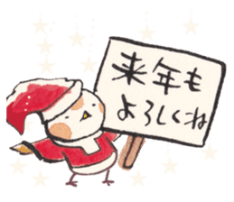 A birdy wearing a Christmas costume sticker #8167363