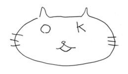 neko neko sticker sticker #8167620