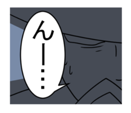 KINTERA sticker #8167742