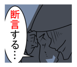 KINTERA sticker #8167745