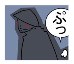 KINTERA sticker #8167750