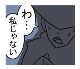 KINTERA sticker #8167751