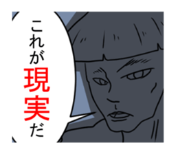 KINTERA sticker #8167754