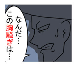 KINTERA sticker #8167758