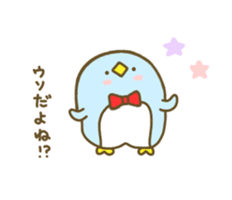 A bow tie Penguin 2 sticker #8167834