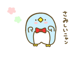 A bow tie Penguin 2 sticker #8167838