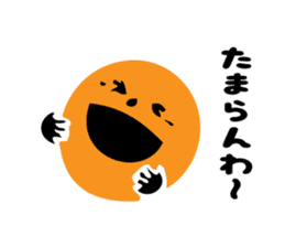 Face Man sometimes Halloween sticker #8167965