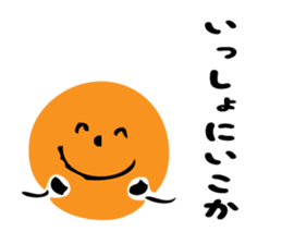 Face Man sometimes Halloween sticker #8167966