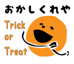 Face Man sometimes Halloween sticker #8167968