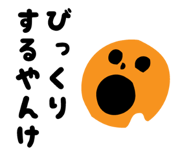 Face Man sometimes Halloween sticker #8167970