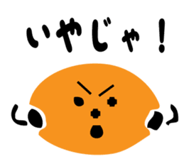 Face Man sometimes Halloween sticker #8167973