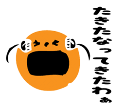 Face Man sometimes Halloween sticker #8167976