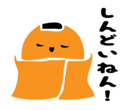 Face Man sometimes Halloween sticker #8167977