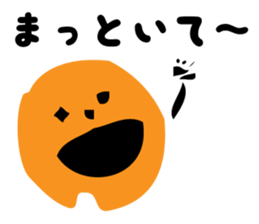 Face Man sometimes Halloween sticker #8167978