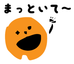 Face Man sometimes Halloween sticker #8167978