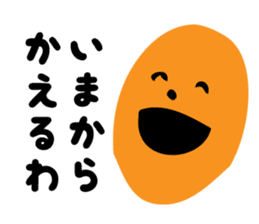 Face Man sometimes Halloween sticker #8167979