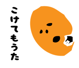 Face Man sometimes Halloween sticker #8167980