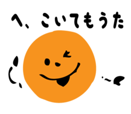 Face Man sometimes Halloween sticker #8167981