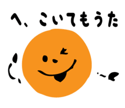 Face Man sometimes Halloween sticker #8167981