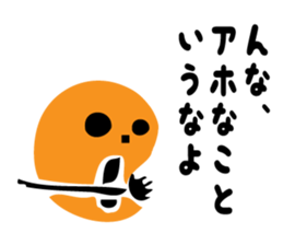 Face Man sometimes Halloween sticker #8167983