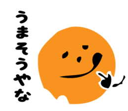 Face Man sometimes Halloween sticker #8167986