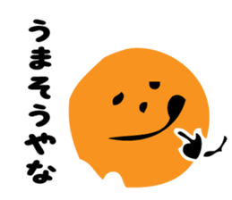 Face Man sometimes Halloween sticker #8167986