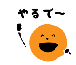 Face Man sometimes Halloween sticker #8167987