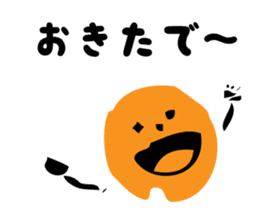 Face Man sometimes Halloween sticker #8167988