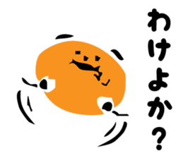 Face Man sometimes Halloween sticker #8167990