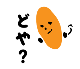 Face Man sometimes Halloween sticker #8167991