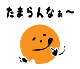 Face Man sometimes Halloween sticker #8167992