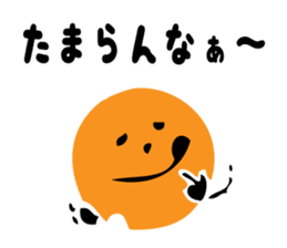 Face Man sometimes Halloween sticker #8167992