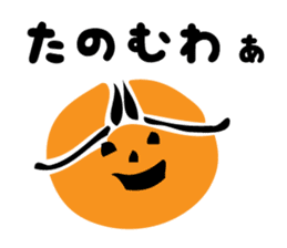 Face Man sometimes Halloween sticker #8167994