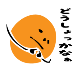 Face Man sometimes Halloween sticker #8167995