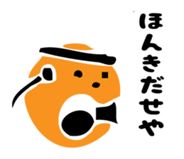 Face Man sometimes Halloween sticker #8167996