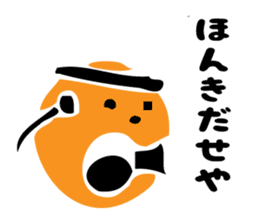 Face Man sometimes Halloween sticker #8167996