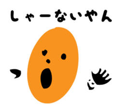 Face Man sometimes Halloween sticker #8167997