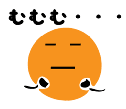 Face Man sometimes Halloween sticker #8167998