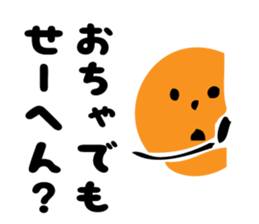 Face Man sometimes Halloween sticker #8167999