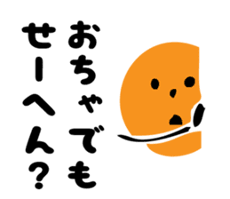 Face Man sometimes Halloween sticker #8167999