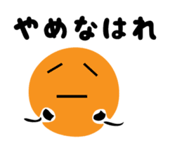 Face Man sometimes Halloween sticker #8168000