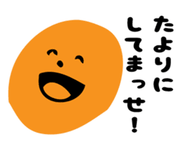 Face Man sometimes Halloween sticker #8168002