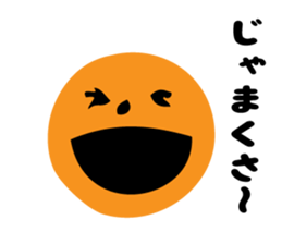 Face Man sometimes Halloween sticker #8168003