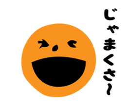 Face Man sometimes Halloween sticker #8168003