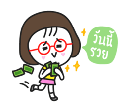 Little red glasses sticker #8168039