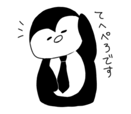 Salaryman of penguins sticker #8168097