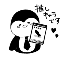 Salaryman of penguins sticker #8168108