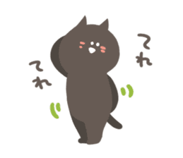 Gentle black cat sticker #8168128