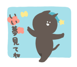 Gentle black cat sticker #8168134