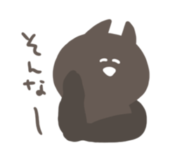 Gentle black cat sticker #8168144